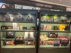 -天河城购物中心