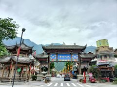 -四川汶川特大地震漩口中学遗址
