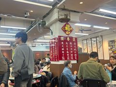 -香港蓮香樓(中環店)