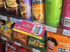 -全家便利店(东直门店)