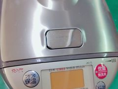 -中央商场维修(东明路店)