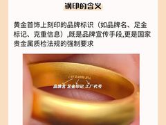 -聚云奢二手奢侈品黄金手表包包回收·中古店(三里屯总店)