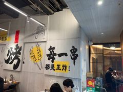 -内蒙古海拉尔烤羊腿·烤全羊·烧烤