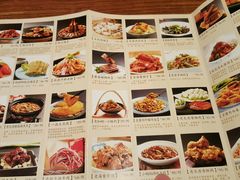 -老太原菜馆(南宫店)