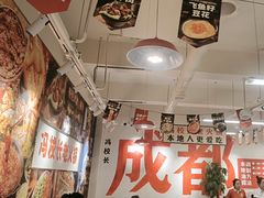 -冯校长老火锅(双桥路店)