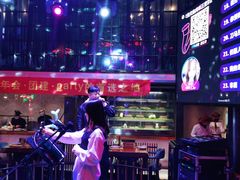 -肉串汪(望京店)