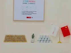 点击看大图 -痘院长·祛痘·皮肤管理