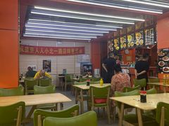-盛京人人鸡味抻面(珠江桥店)
