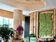 -宁波香格里拉大酒店