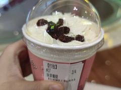 -茶颜悦色(岳麓山顶店)