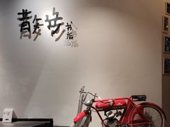 -扶光书店(中环店)