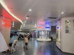 -冠军冰场CHAMPION RINK(凯德广场店)