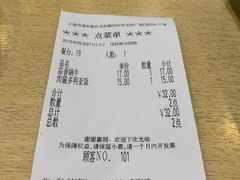 -萨莉亚意式餐厅(龙阳广场店)
