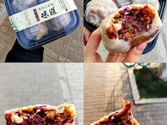 -宫门口馒头铺(创始人总店)