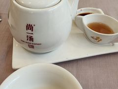 -尚一汤·粤菜海鲜(环球港店)