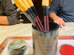 -唐猫庭院·千年陕菜(大唐不夜城店)