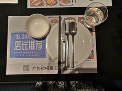 -甜心航空主题餐厅(京源城店)