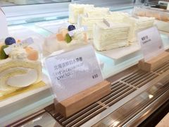 -那家面包房(珠江路店)