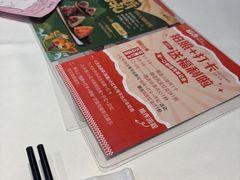 -稻香饭店(IFS国金中心店)