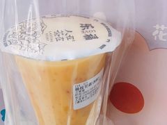 -人在茶在(华南店)