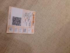 金逸影城(红谷滩中心天虹店)-金逸影城(联发广场店)