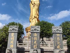 -广州莲花山旅游区