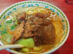 -金杨拉面王小吃面馆·牛三宝面·红烧牛肉粉