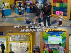 -东莞市科学技术博物馆