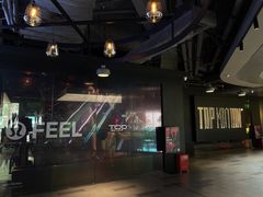 -TOP健身私教工作室(侨香店)