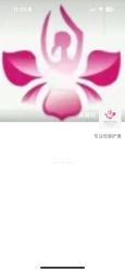 -芙蓉花月子会所(朝阳区店)