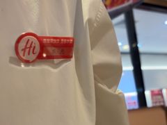 -海底捞火锅(八佰伴店)