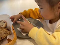 -吉森Bakery(教育路店)