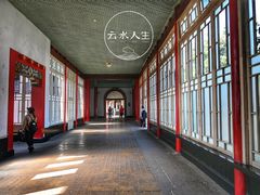 -南京中国近代史遗址博物馆(南京总统府)