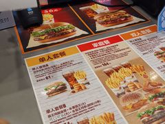 -汉堡王(海昌海洋公园店)