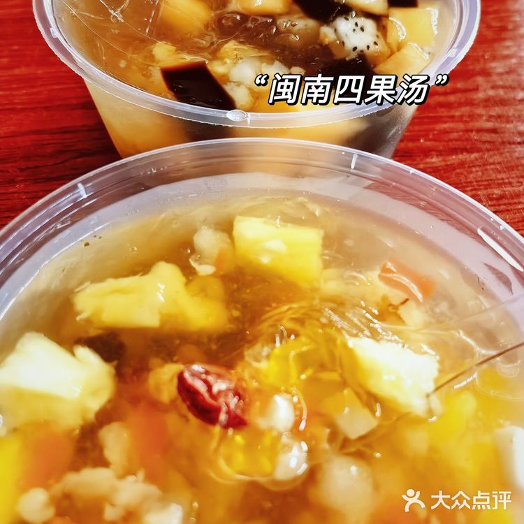 泉州‖闽南人的中秋20r就可以很快乐