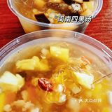 泉州‖闽南人的中秋20r就可以很快乐