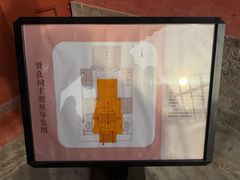 -贤良祠