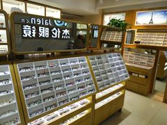 -杰伦眼镜·依视路·星趣控