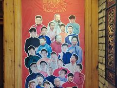 -哈哈曲艺社(西门闲亭店)