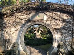 -绮园景区