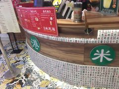 -美芝莲(领展购物广场中关村店)