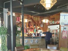 -盐帮食坊•小河帮川菜(四川师大店)