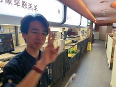 -民盈·国贸城