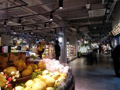 -超级物种(省府店)