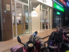 门面-卡旺卡(合肥环球金融广场店)