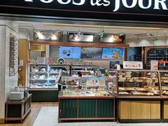 -多乐之日(西直门店)