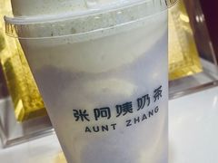 -张阿姨奶茶(湖西路店)