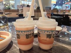 -前海沿·海鲜水饺青岛菜(乐客城店)