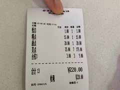 -府城小食馆(金龙宾馆店)