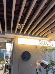 -菲·木田moontin造型salon